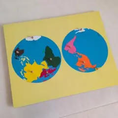 2026年最新】地球儀パズルの人気アイテム - メルカリ