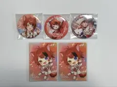 2026年最新】莉犬くん まとめ売りの人気アイテム - メルカリ