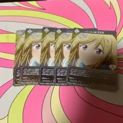 2026年最新】ヴァイスシュヴァルツ かぐや様は告らせたいの人気