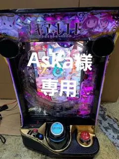 2026年最新】魔法少女まどかマギカ実機の人気アイテム - メルカリ