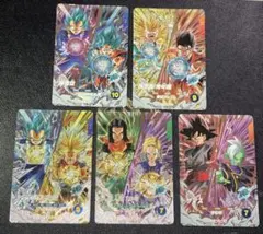 2026年最新】ドラゴンボールカードの人気アイテム - メルカリ