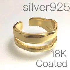 2026年最新】18金リング15号の人気アイテム - メルカリ