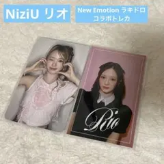 2026年最新】niziu ラキドロ リオの人気アイテム - メルカリ