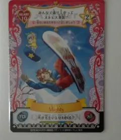 2026年最新】アミュレットフローカードの人気アイテム - メルカリ