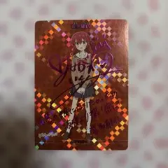 2026年最新】喜多郁代 サインの人気アイテム - メルカリ