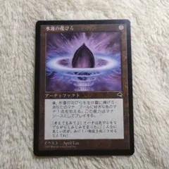 2026年最新】mtg 水蓮の花びらの人気アイテム - メルカリ