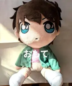 2026年最新】名探偵コナン セガラッキーくじ ぬいぐるみ 松田陣平の