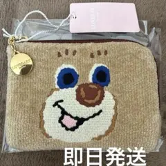 2026年最新】ドアップテディl字ポーチの人気アイテム - メルカリ