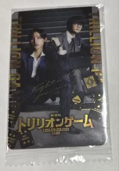 2026年最新】トリリオンゲーム ステッカーの人気アイテム - メルカリ