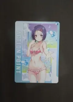 2026年最新】西連寺春菜 APの人気アイテム - メルカリ