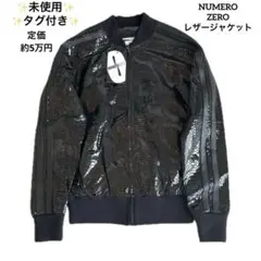 2026年最新】パイソン レザー ジャケットの人気アイテム - メルカリ