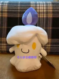 2026年最新】ヒトモシグッズの人気アイテム - メルカリ