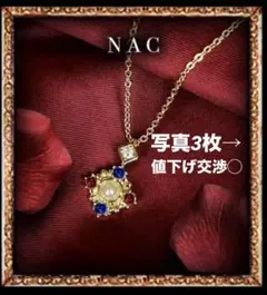 2026年最新】悪魔執事と黒い猫 ネックレスの人気アイテム - メルカリ