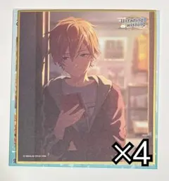 2026年最新】彰人 色紙 東雲の人気アイテム - メルカリ