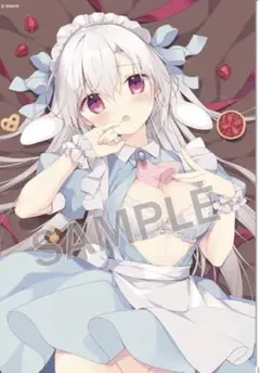 2026年最新】宮坂みゆの人気アイテム - メルカリ