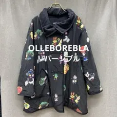 2026年最新】アルベロベロコートの人気アイテム - メルカリ