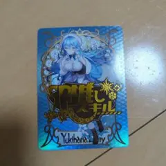 2026年最新】青色担当 雪花ラミィ spの人気アイテム - メルカリ