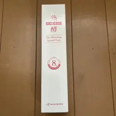 2026年最新】熟酵8代目の人気アイテム - メルカリ