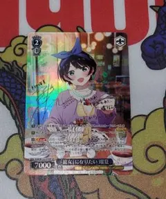 2026年最新】艦これ ヴァイス サインの人気アイテム - メルカリ