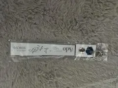 2026年最新】Ado銀テの人気アイテム - メルカリ