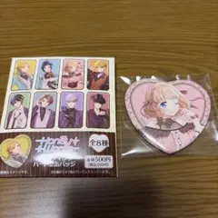 2026年最新】Honeyworks 缶バッジ monaの人気アイテム - メルカリ