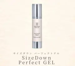 2026年最新】サイズダウンパーフェクトゲルの人気アイテム - メルカリ
