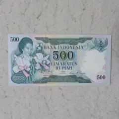 2026年最新】インドネシア 500ルピアの人気アイテム - メルカリ