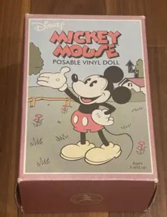 2026年最新】ヤングエポックの人気アイテム - メルカリ