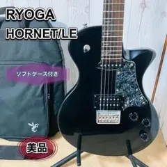 2026年最新】ryoga ギターの人気アイテム - メルカリ