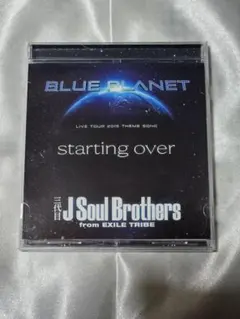 2026年最新】三代目 フリスビーの人気アイテム - メルカリ