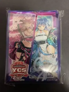 2026年最新】イビルツイン スリーブ ycsjの人気アイテム - メルカリ