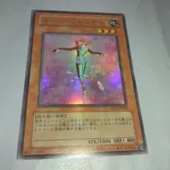 2026年最新】オシリスレッド スリーブの人気アイテム - メルカリ