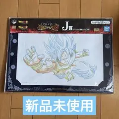 2026年最新】ドラゴンボール 原画アートの人気アイテム - メルカリ