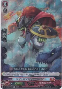 2026年最新】オラクルシンクタンク デッキの人気アイテム - メルカリ