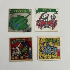 2026年最新】ギャラックスVSディモネスシールの人気アイテム - メルカリ