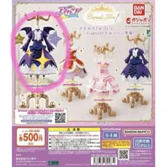 2026年最新】藤堂ユリカ フィギュア ゴスマジックコーデの人気アイテム