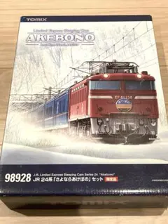 2026年最新】tomix さよならの人気アイテム - メルカリ