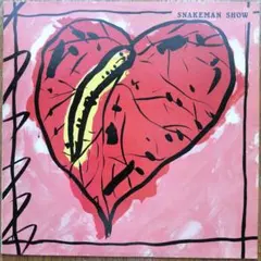 2026年最新】スネークマンショーの人気アイテム - メルカリ