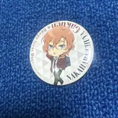 2026年最新】文豪ストレイドッグス AGF 中原中也の人気アイテム - メルカリ