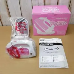 2026年最新】キティ スチームアイロンの人気アイテム - メルカリ