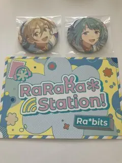 2026年最新】紫之創缶バッジの人気アイテム - メルカリ