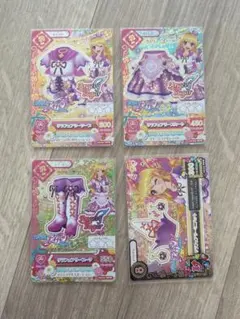 2026年最新】アイカツ リラフェアリーの人気アイテム - メルカリ