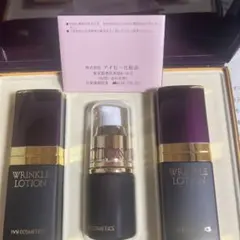 2026年最新】リンクルローション アイビー化粧品の人気アイテム - メルカリ