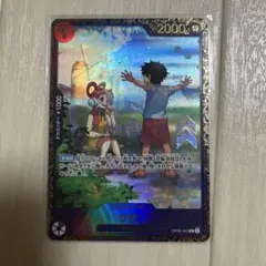 2026年最新】ウタ フラッグシップ 未開封の人気アイテム - メルカリ