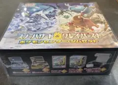 2026年最新】スノーハザード&クレイバーストジムセットの人気アイテム