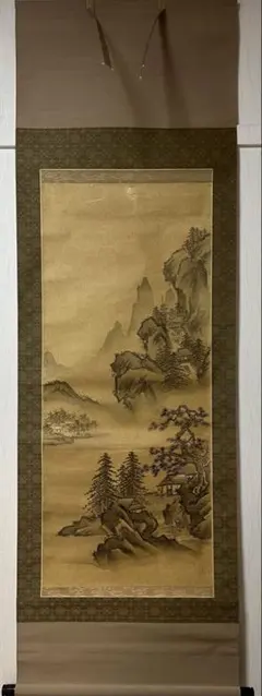 2026年最新】谷文晁の人気アイテム - メルカリ