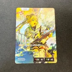 2026年最新】英リサ スリーブの人気アイテム - メルカリ