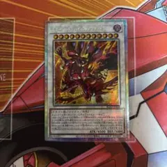 2026年最新】スカーレットノヴァドラゴン スリーブの人気アイテム