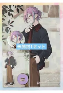 2026年最新】プロセカ zozotown 類の人気アイテム - メルカリ