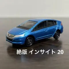 2026年最新】トミカ ホンダ インサイトの人気アイテム - メルカリ